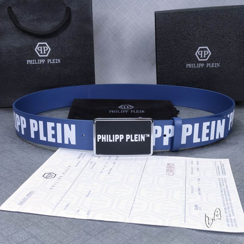 PP belt 38mmX80-125cm lb (18)